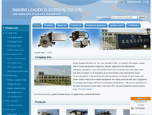 Tablet Screenshot of leader-dcgearmotor.com